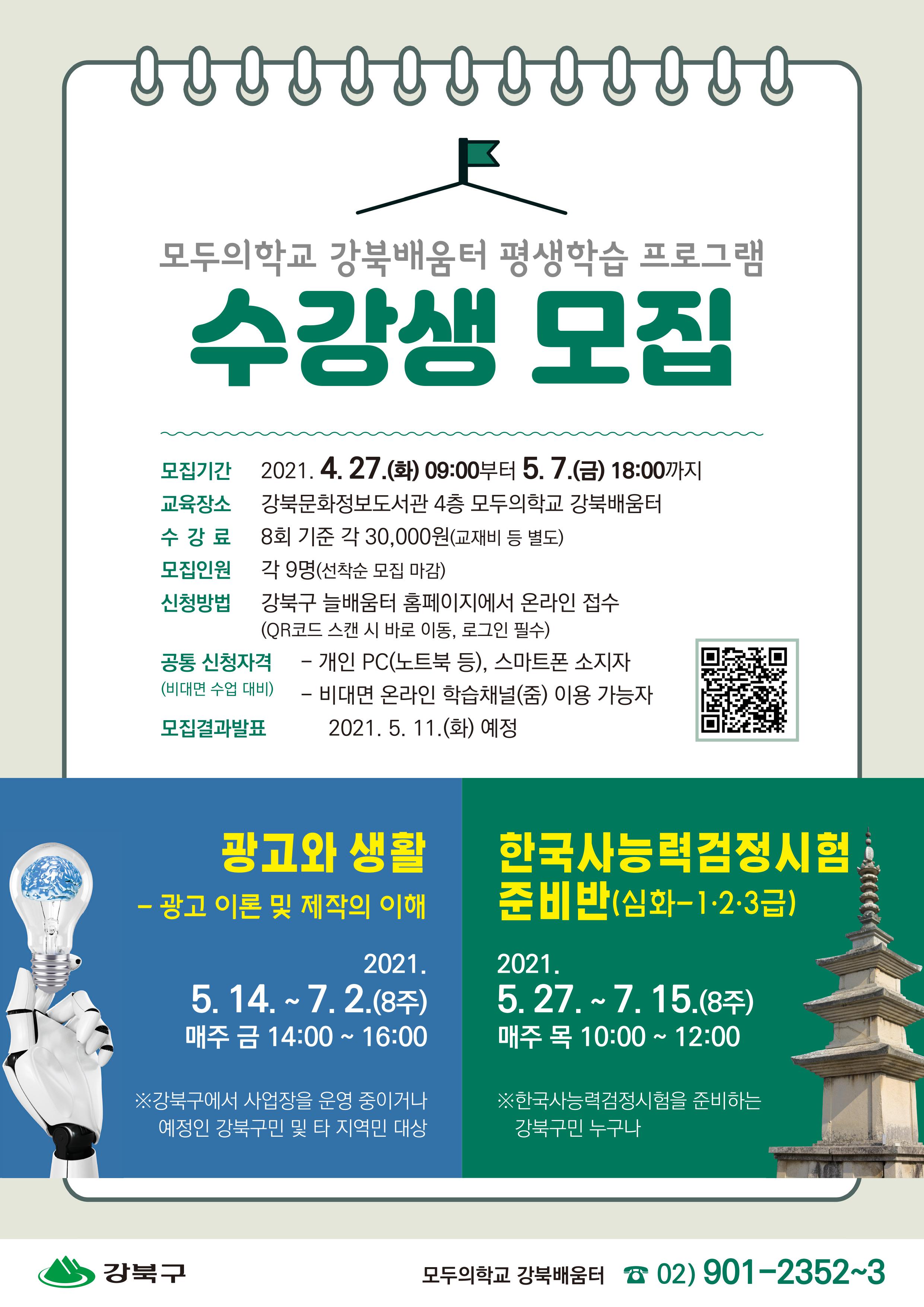 이미지 설명을 입력해주세요.