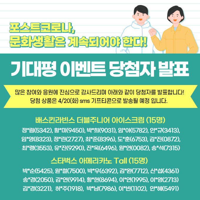 이미지 설명을 입력해주세요.