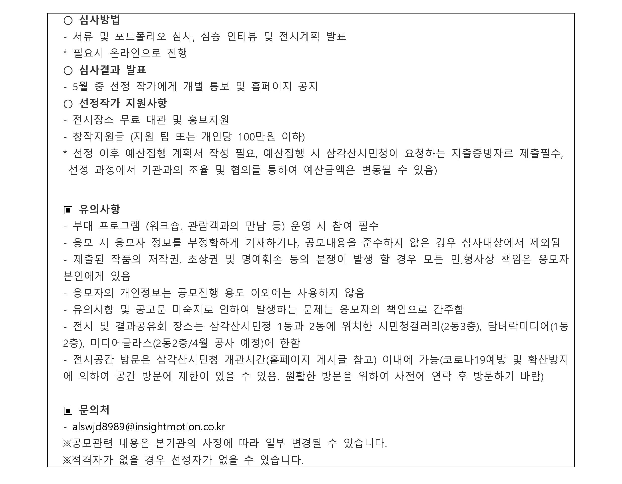 이미지 설명을 입력해주세요.