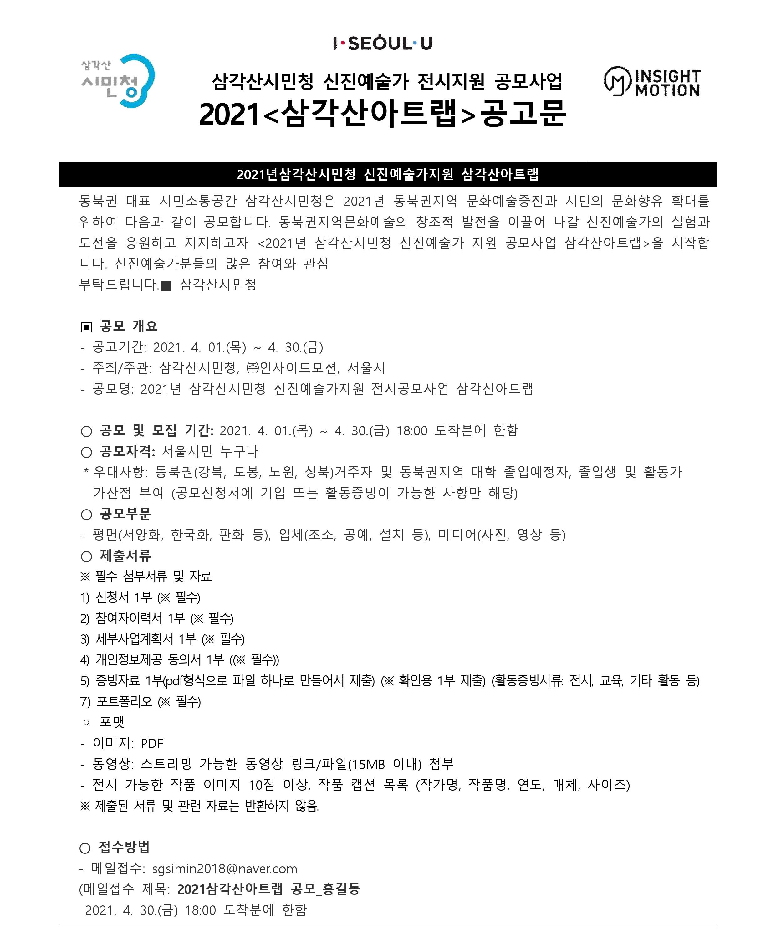 이미지 설명을 입력해주세요.