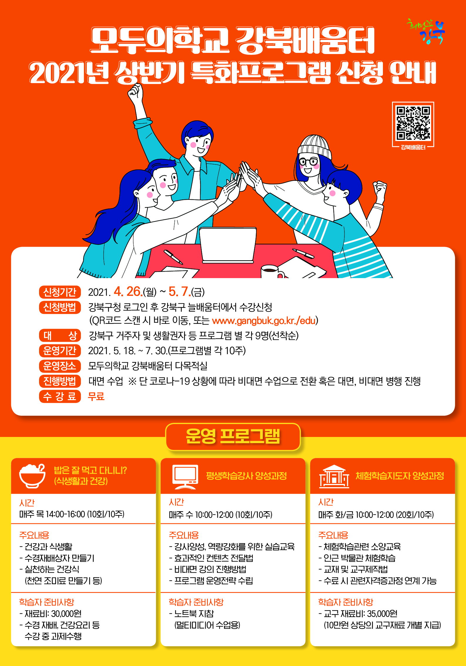 이미지 설명을 입력해주세요.