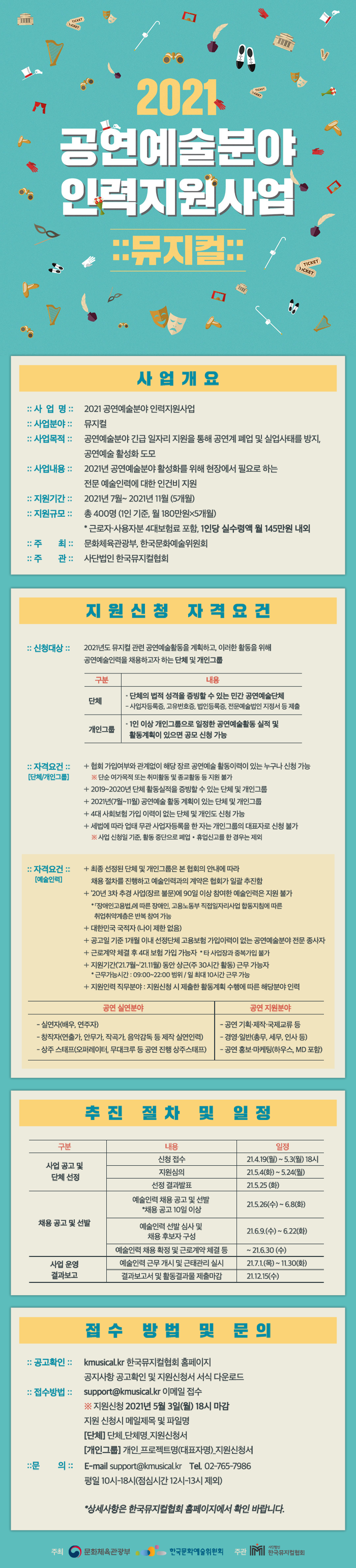 이미지 설명을 입력해주세요.