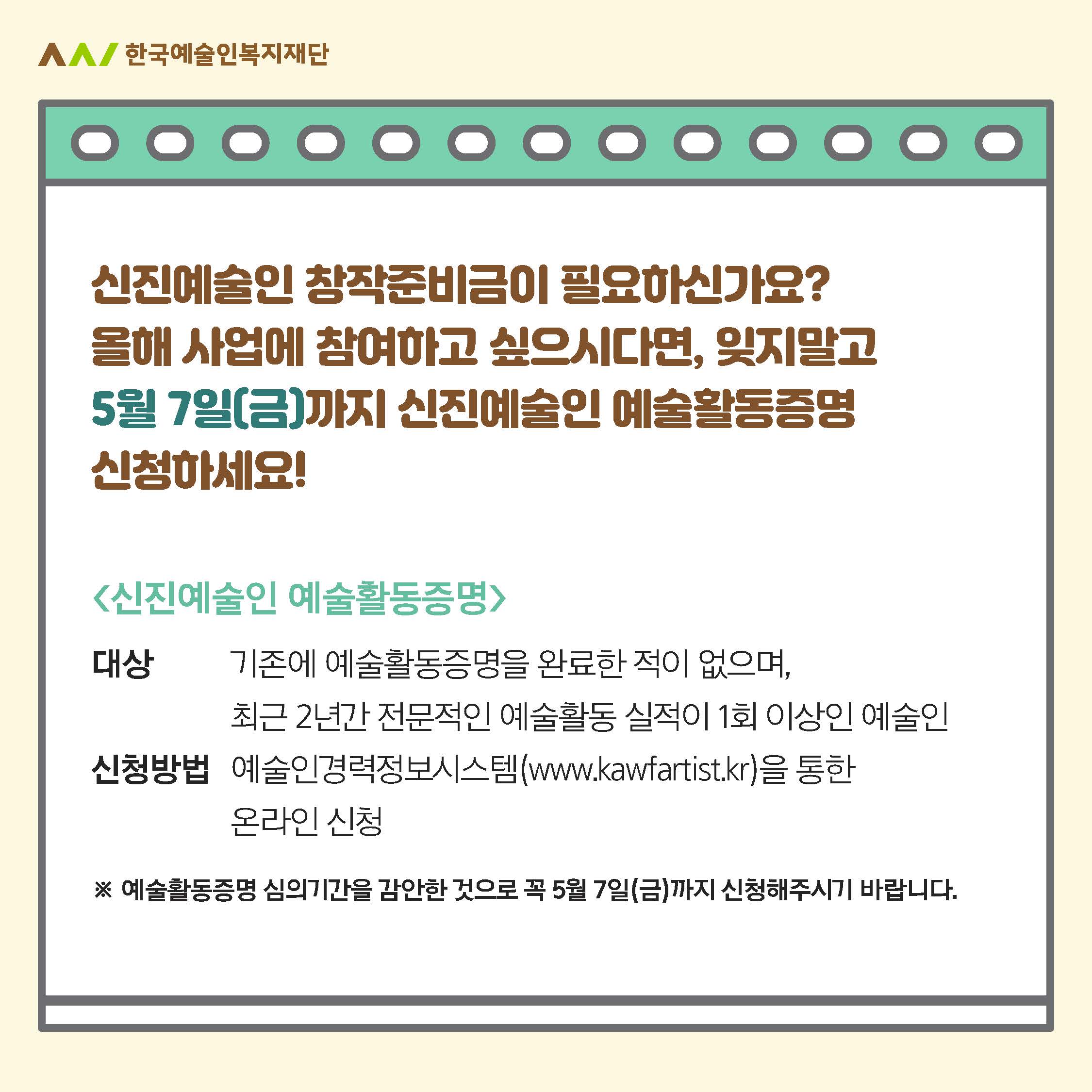 이미지 설명을 입력해주세요.