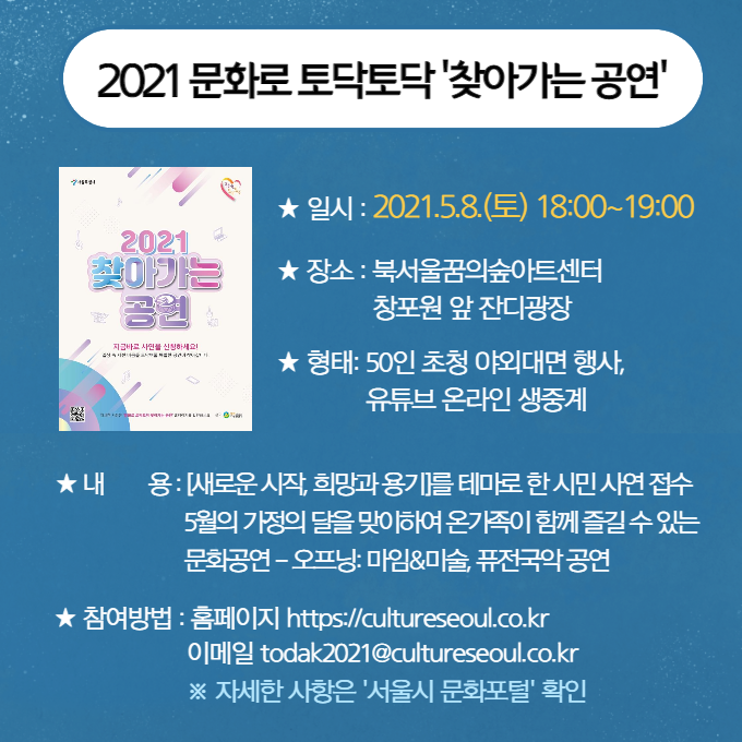 이미지 설명을 입력해주세요.