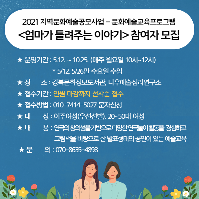 이미지 설명을 입력해주세요.