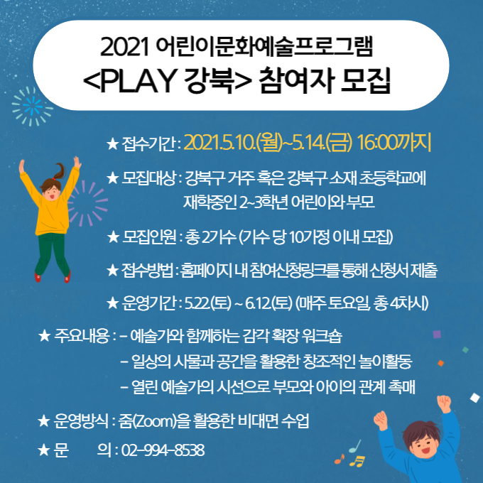 이미지 설명을 입력해주세요.