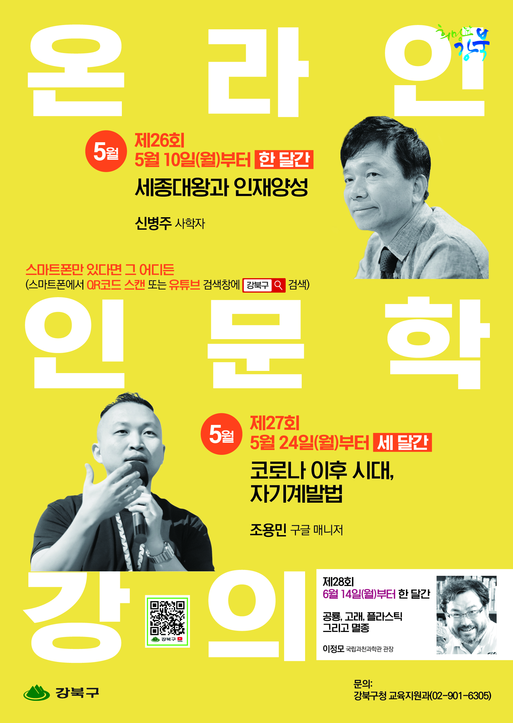 이미지 설명을 입력해주세요.
