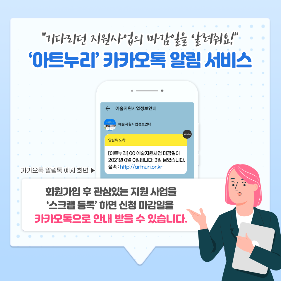 이미지 설명을 입력해주세요.