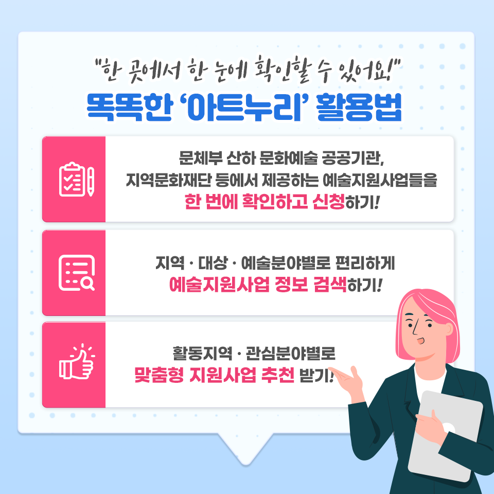 이미지 설명을 입력해주세요.