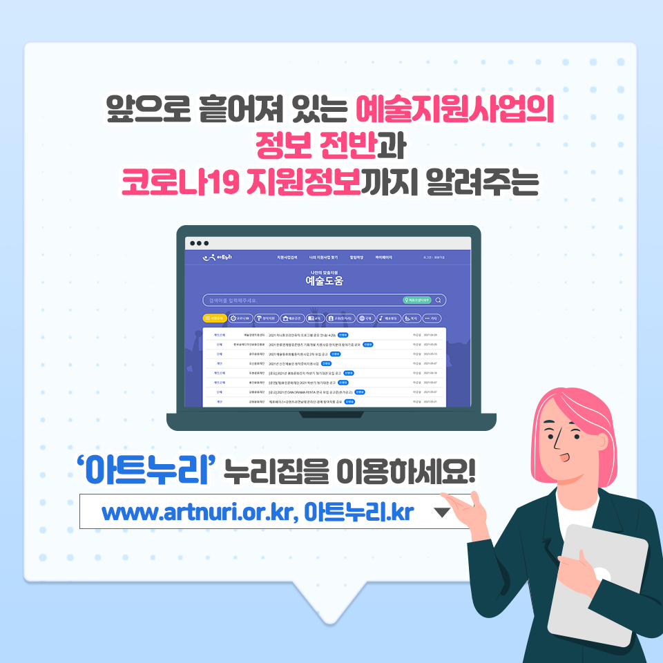 이미지 설명을 입력해주세요.