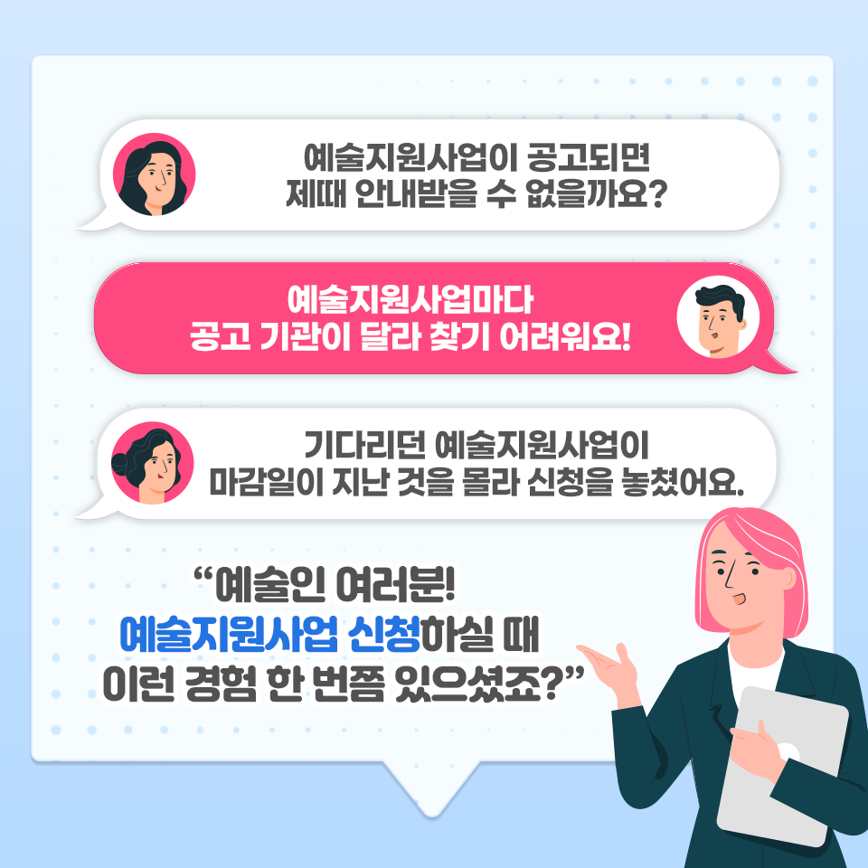 이미지 설명을 입력해주세요.