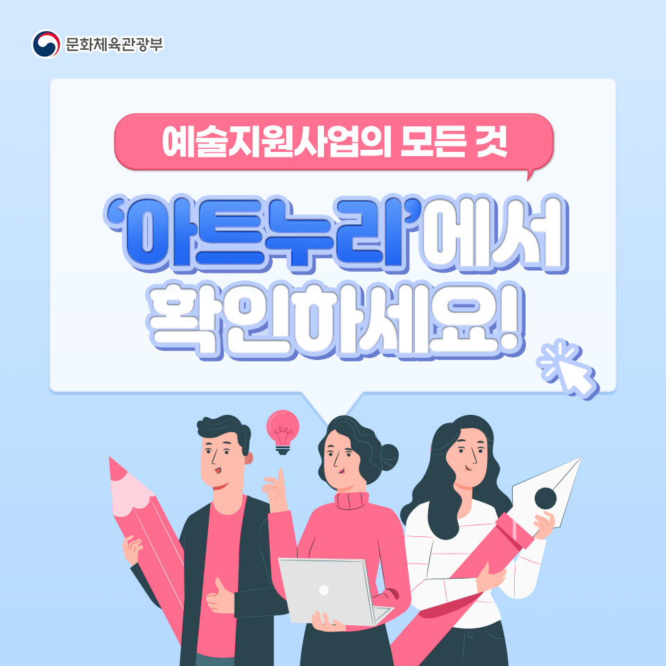 이미지 설명을 입력해주세요.