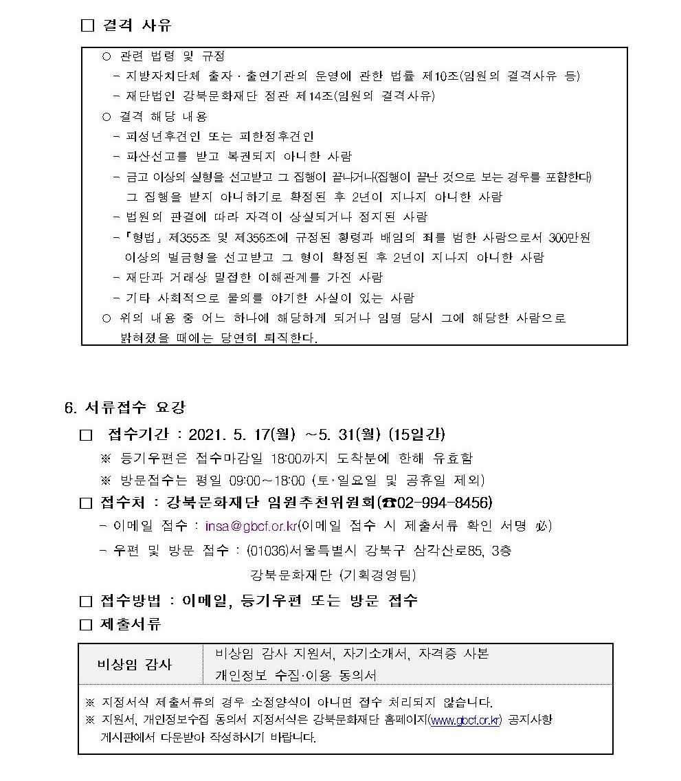 이미지 설명을 입력해주세요.