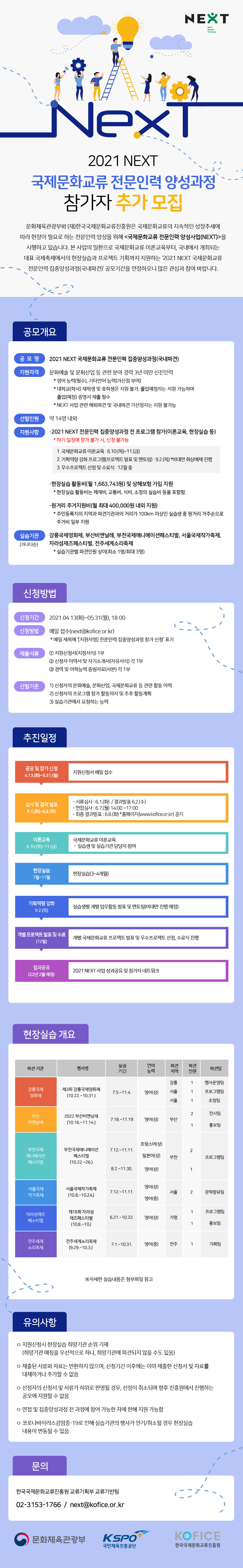 이미지 설명을 입력해주세요.