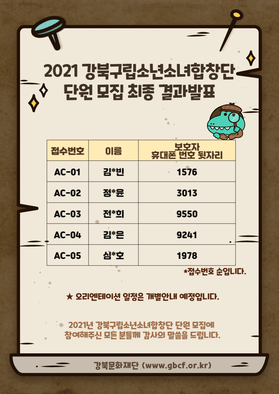 이미지 설명을 입력해주세요.