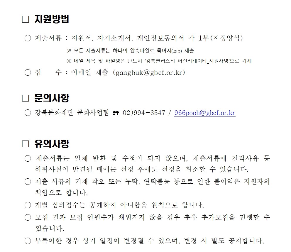 이미지 설명을 입력해주세요.