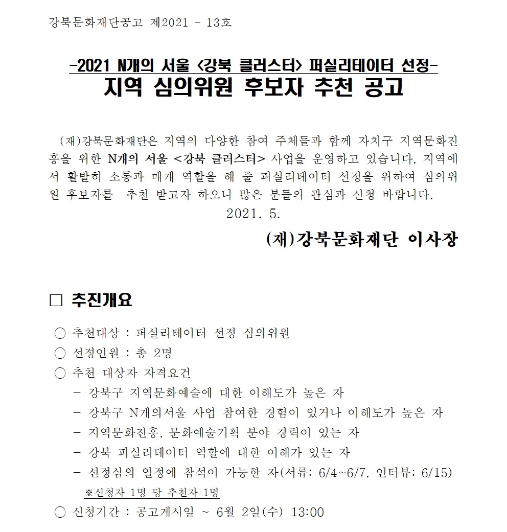 이미지 설명을 입력해주세요.