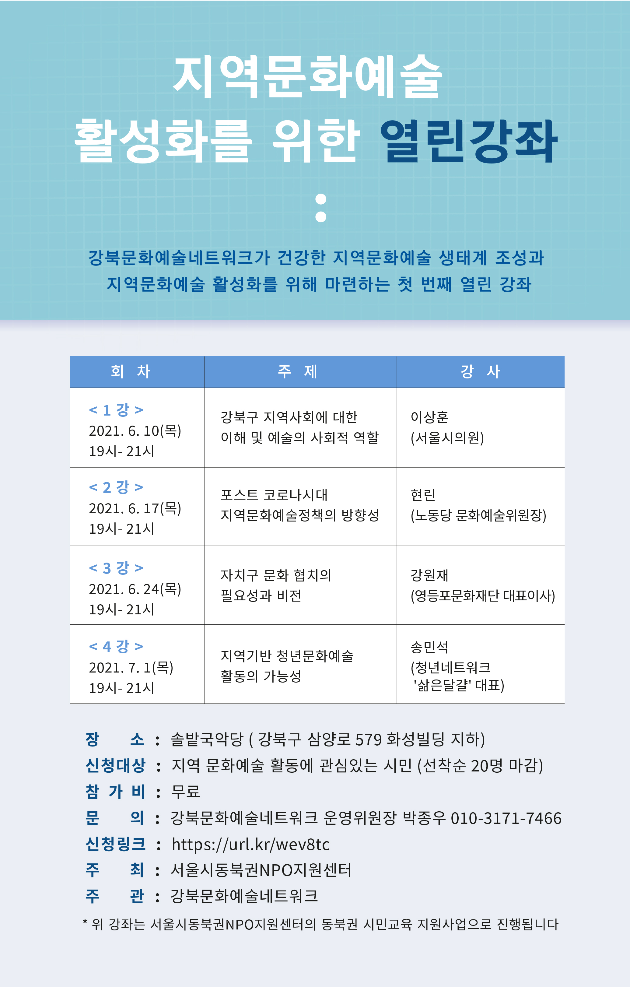 이미지 설명을 입력해주세요.