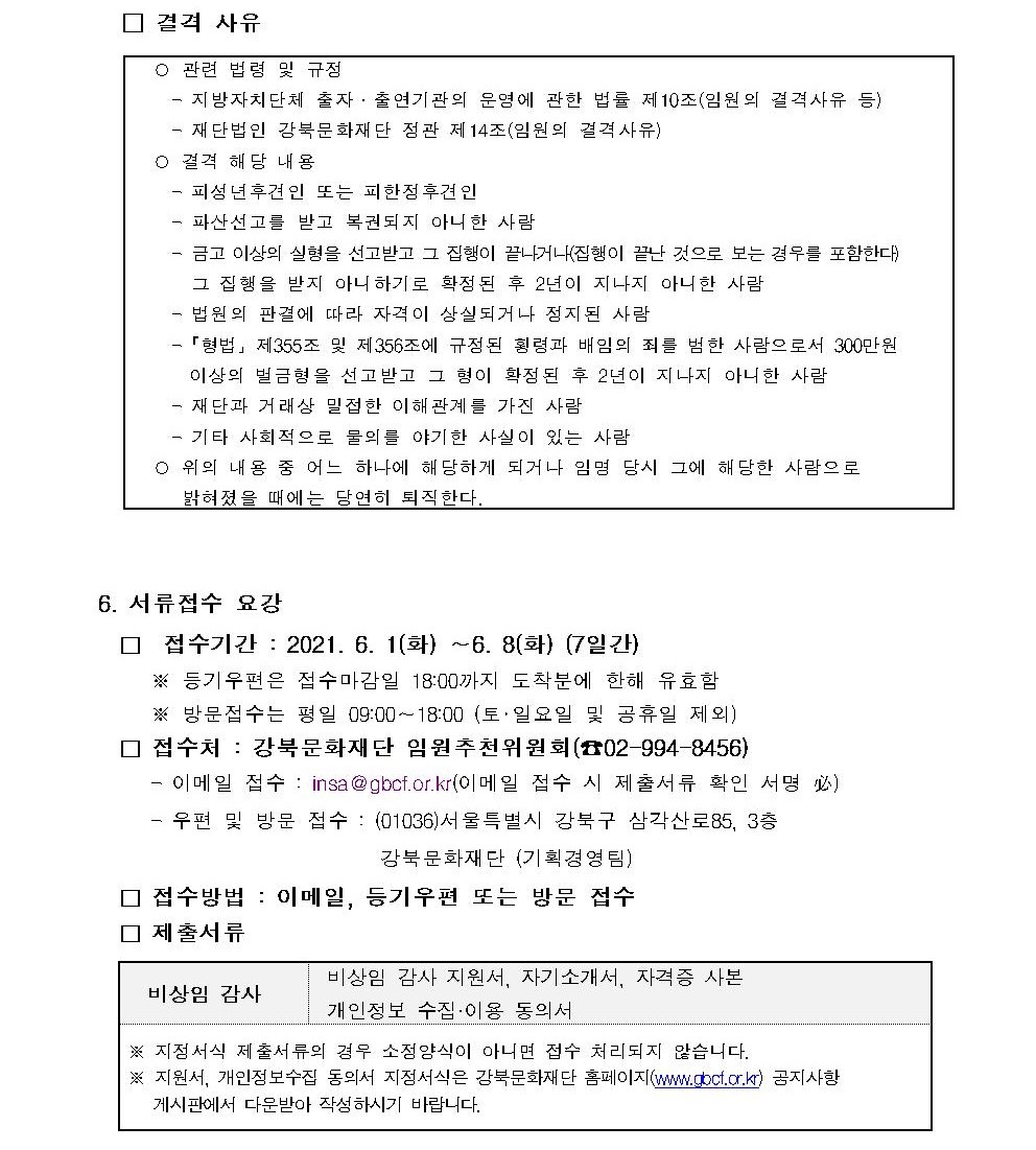이미지 설명을 입력해주세요.