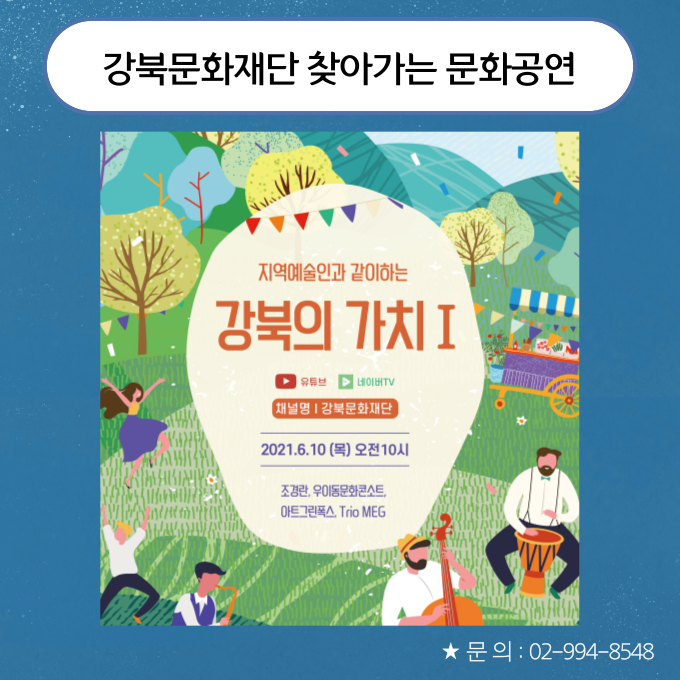 이미지 설명을 입력해주세요.