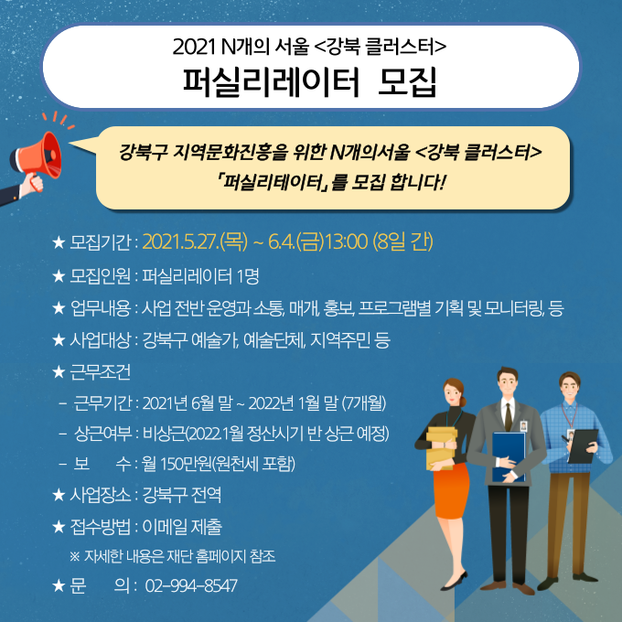 이미지 설명을 입력해주세요.