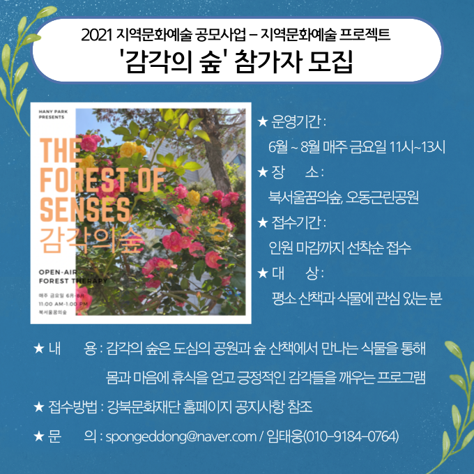 이미지 설명을 입력해주세요.