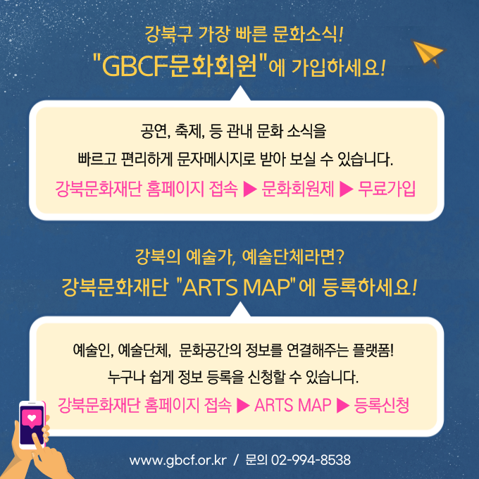 이미지 설명을 입력해주세요.