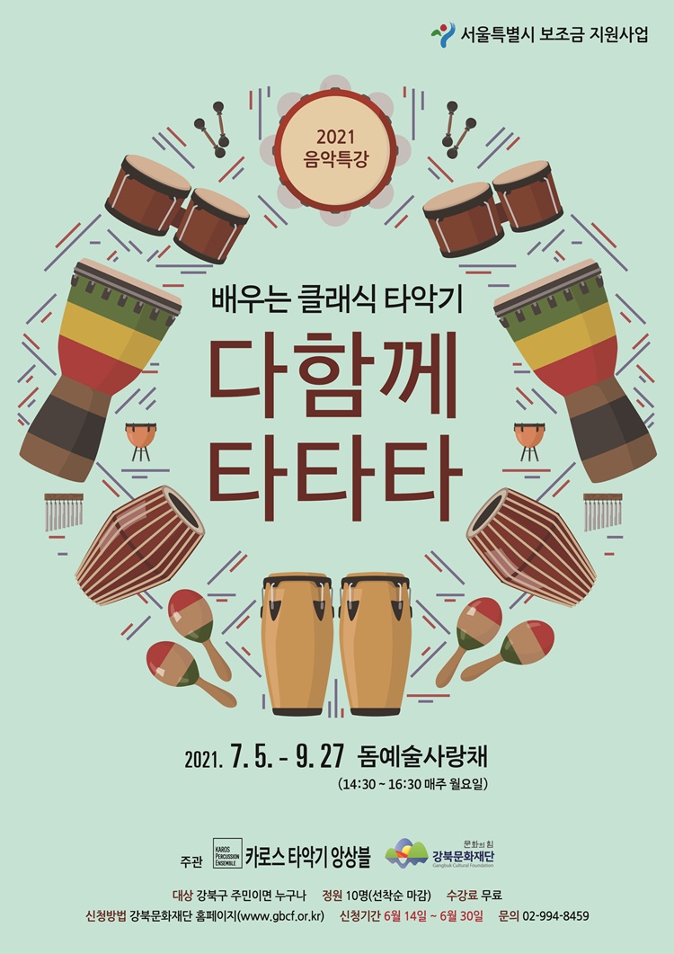 이미지 설명을 입력해주세요.
