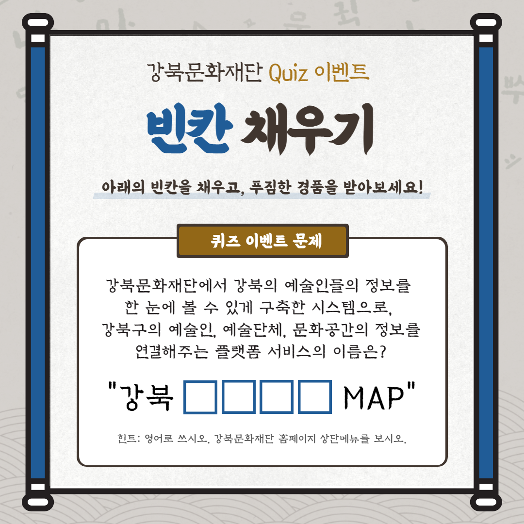 이미지 설명을 입력해주세요.