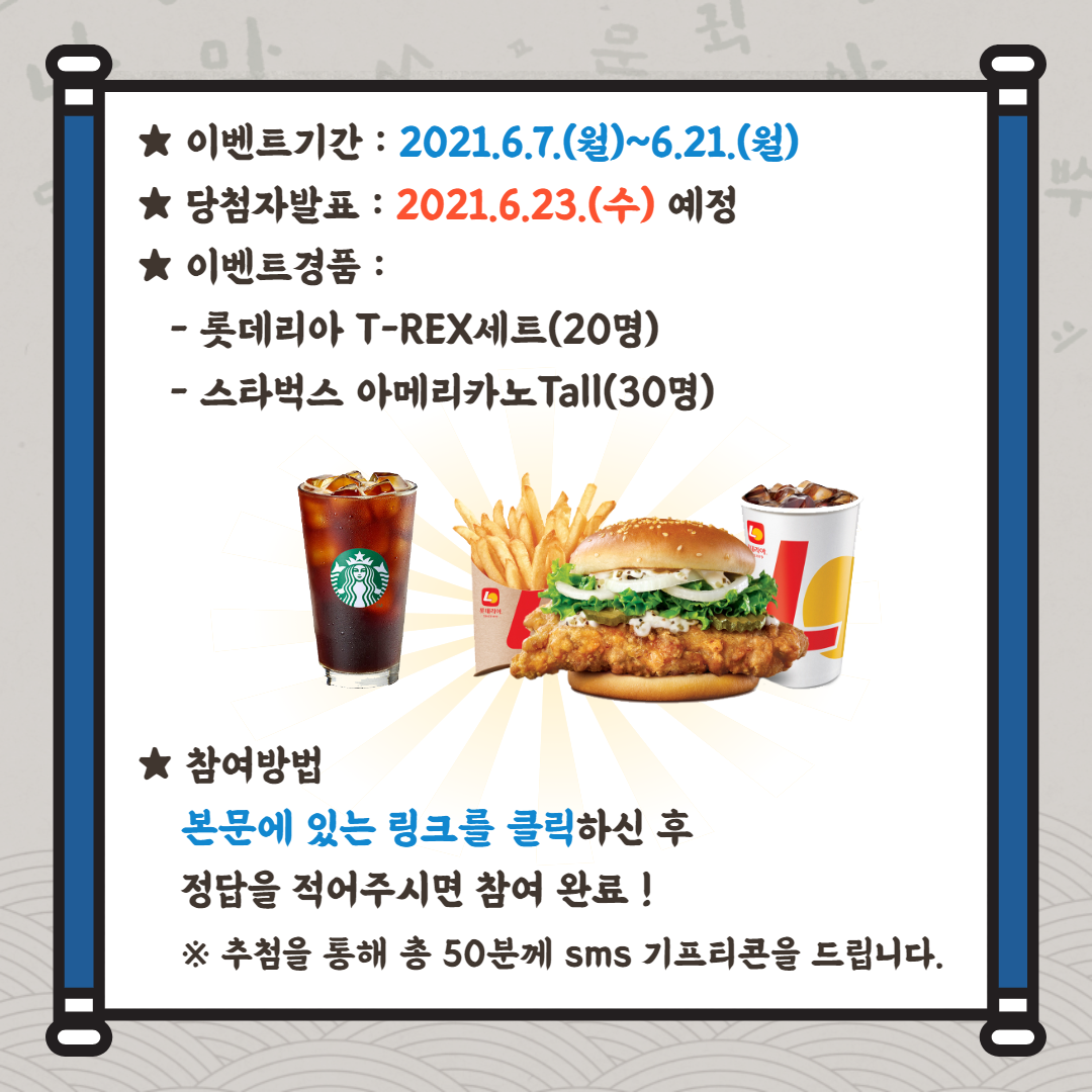 이미지 설명을 입력해주세요.