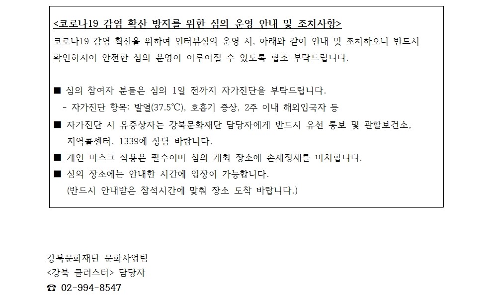 이미지 설명을 입력해주세요.