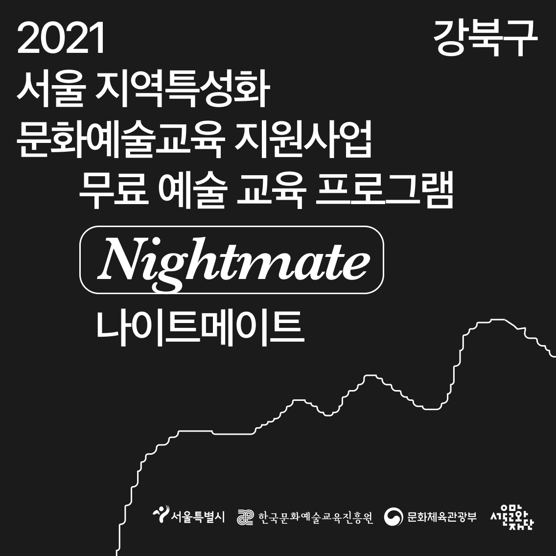 이미지 설명을 입력해주세요.