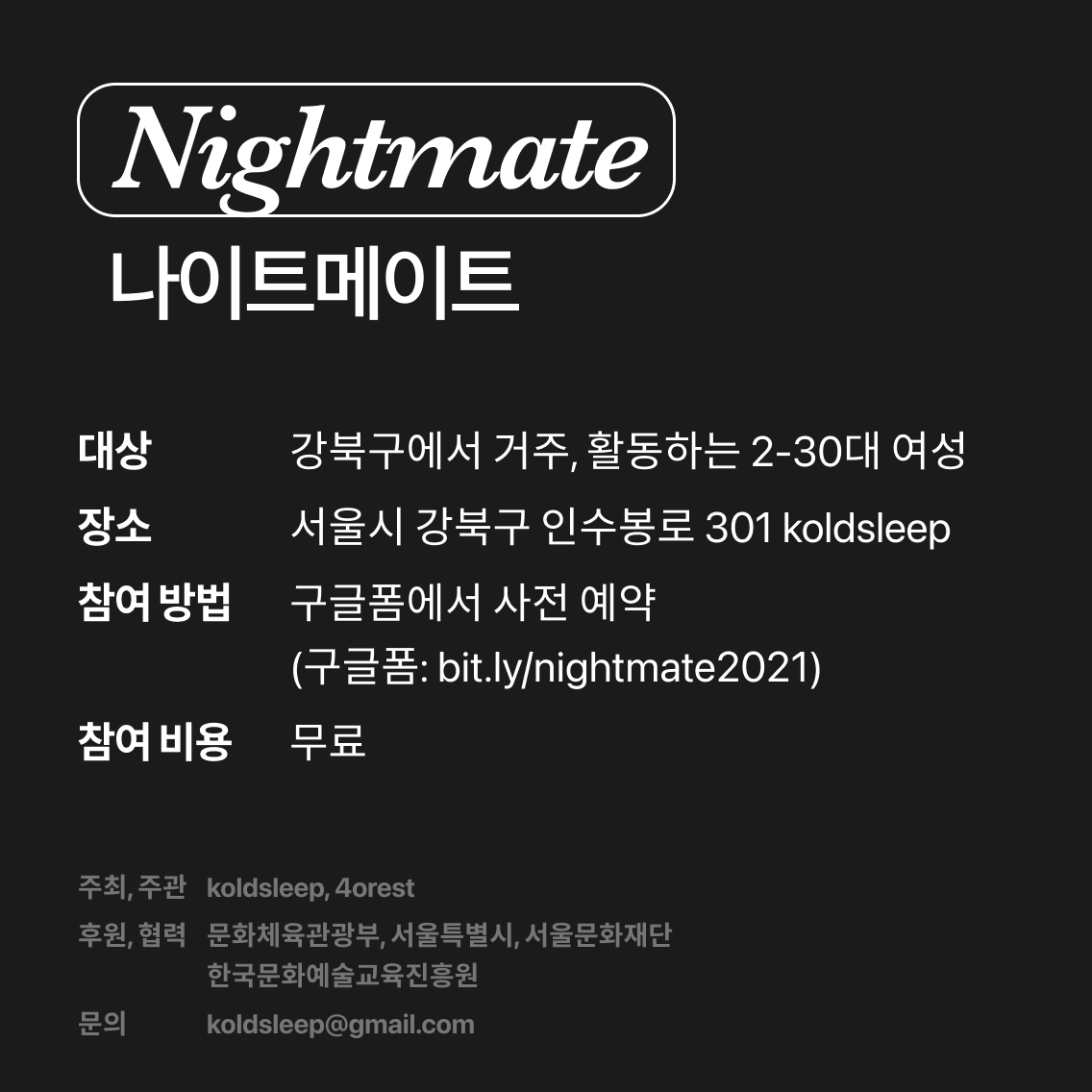 이미지 설명을 입력해주세요.