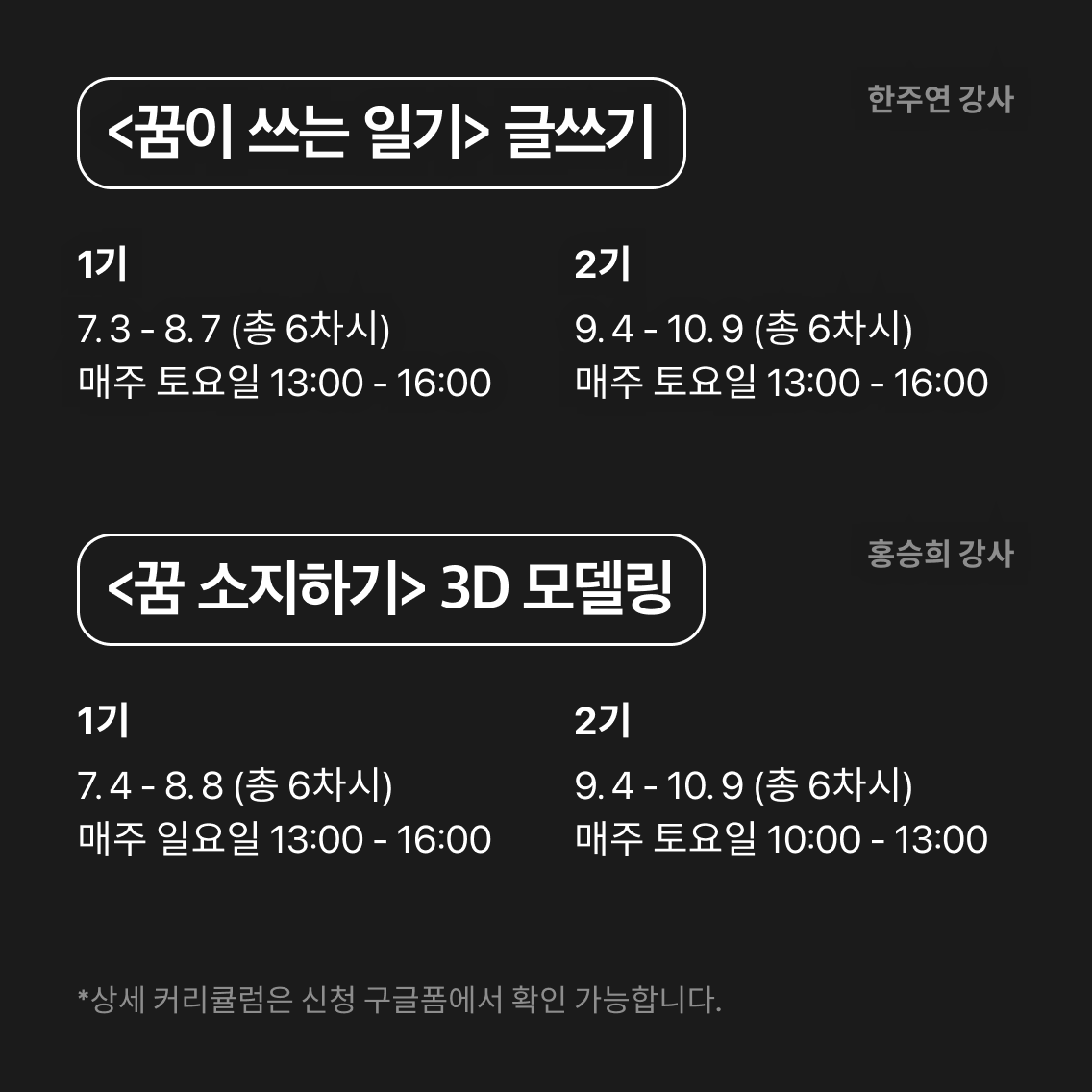 이미지 설명을 입력해주세요.