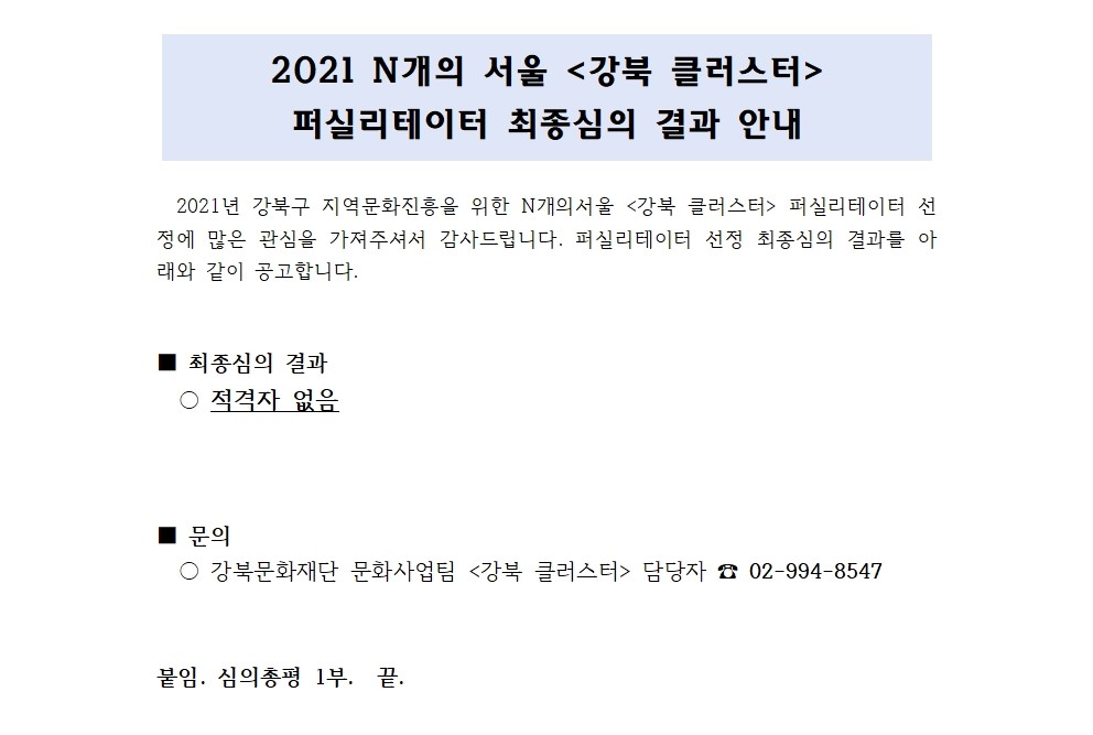 이미지 설명을 입력해주세요.