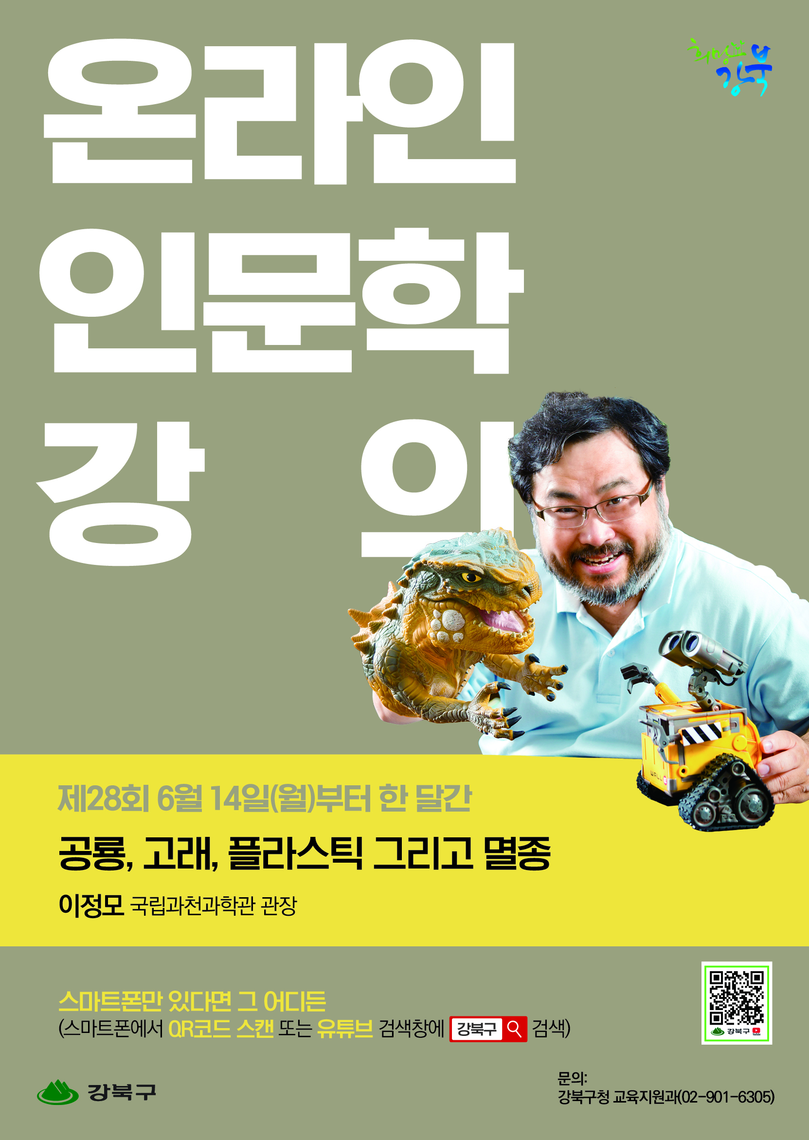이미지 설명을 입력해주세요.