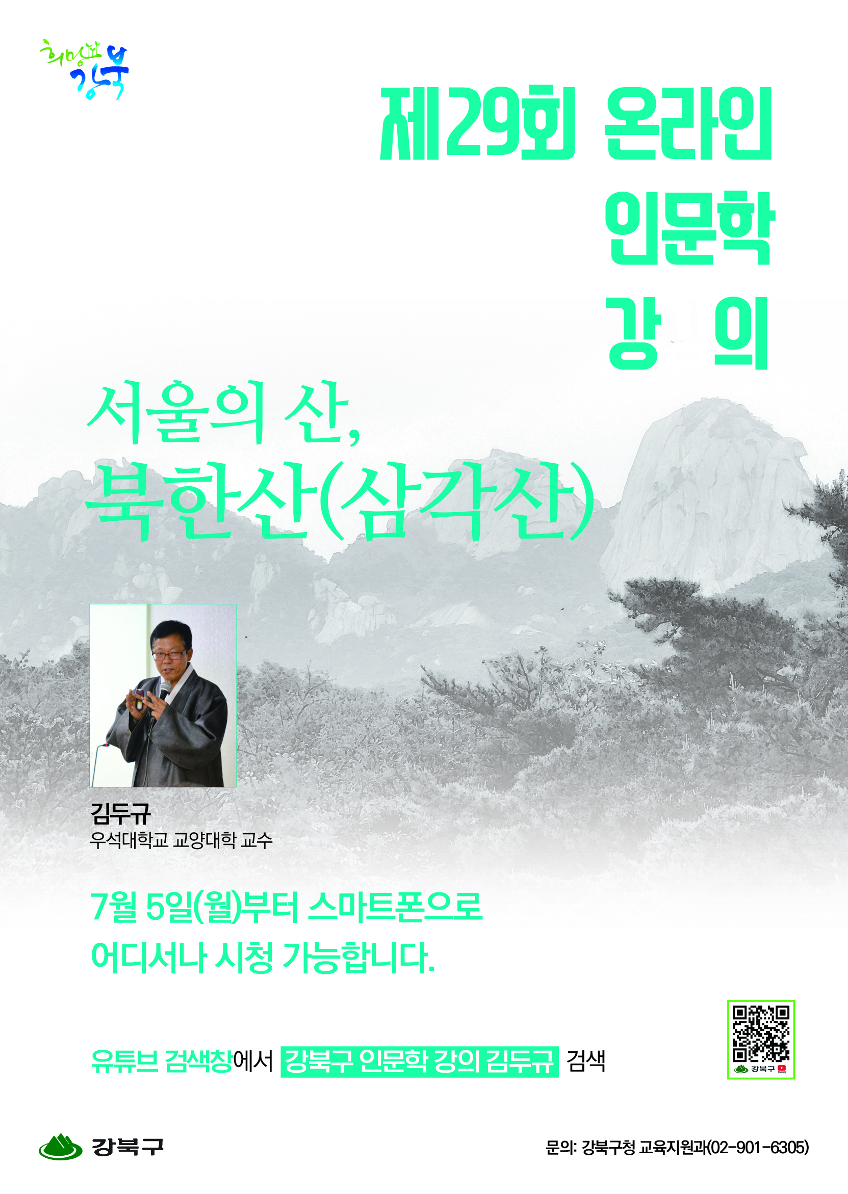 이미지 설명을 입력해주세요.