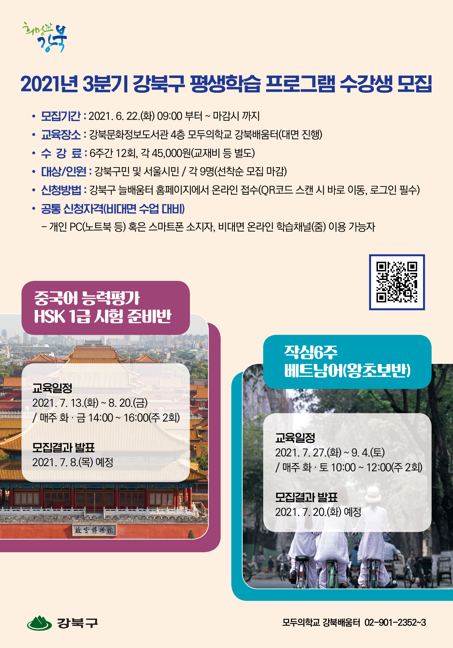 이미지 설명을 입력해주세요.