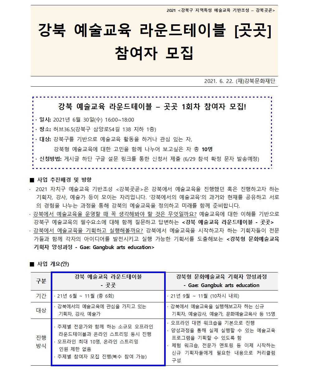 이미지 설명을 입력해주세요.