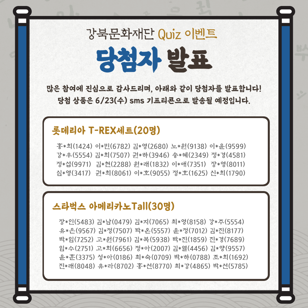 이미지 설명을 입력해주세요.