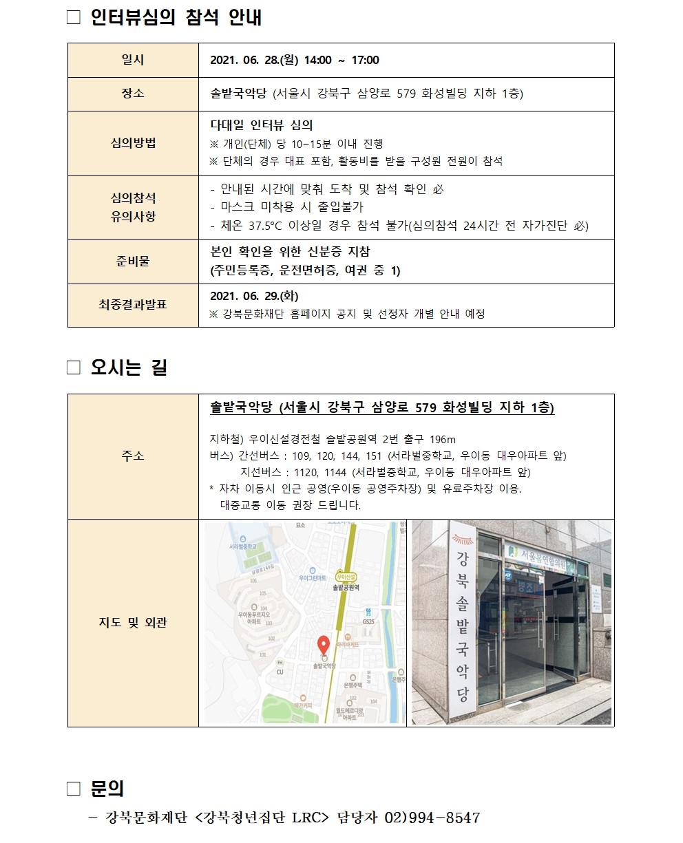 이미지 설명을 입력해주세요.
