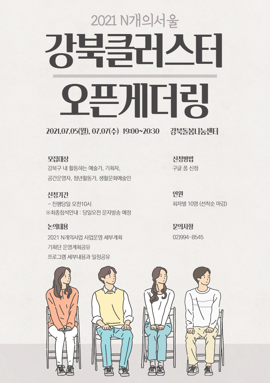 이미지 설명을 입력해주세요.