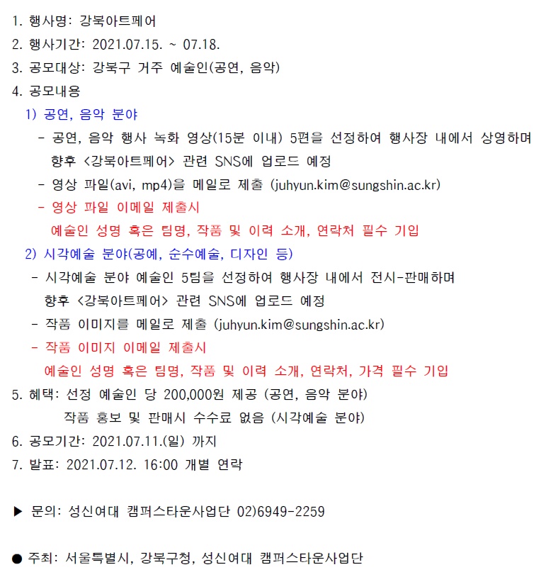 이미지 설명을 입력해주세요.
