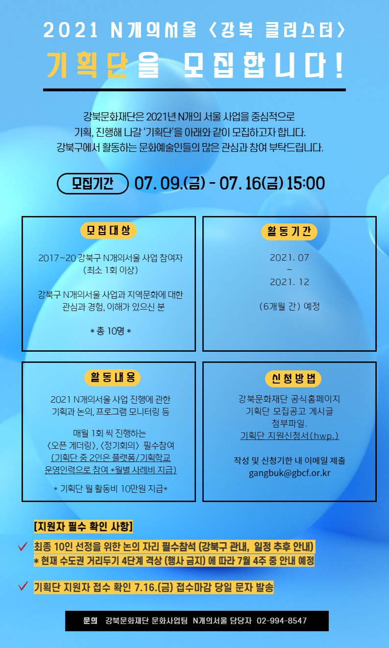 이미지 설명을 입력해주세요.
