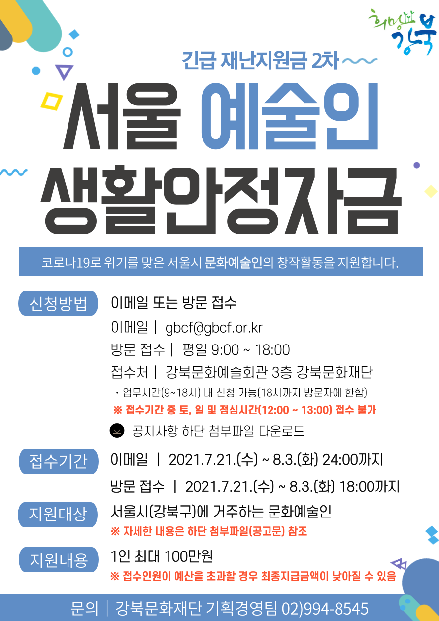 이미지 설명을 입력해주세요.