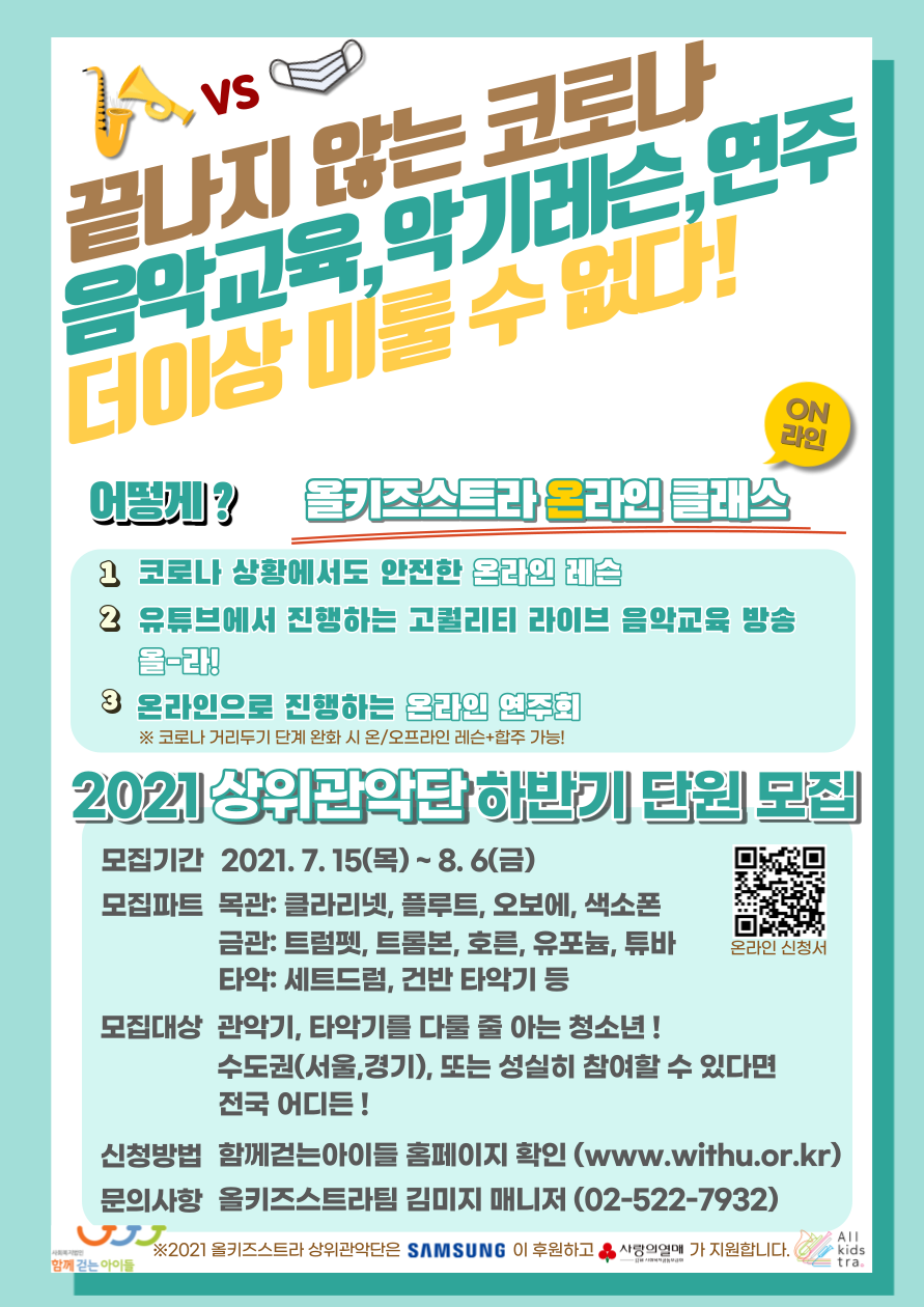 이미지 설명을 입력해주세요.