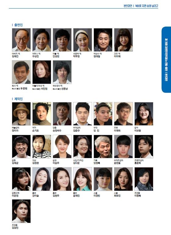 이미지 설명을 입력해주세요.