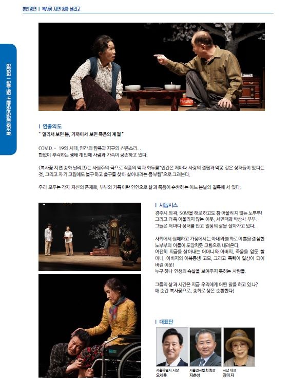 이미지 설명을 입력해주세요.