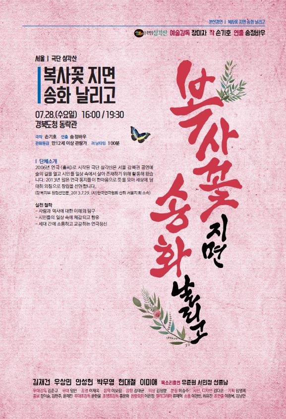 이미지 설명을 입력해주세요.