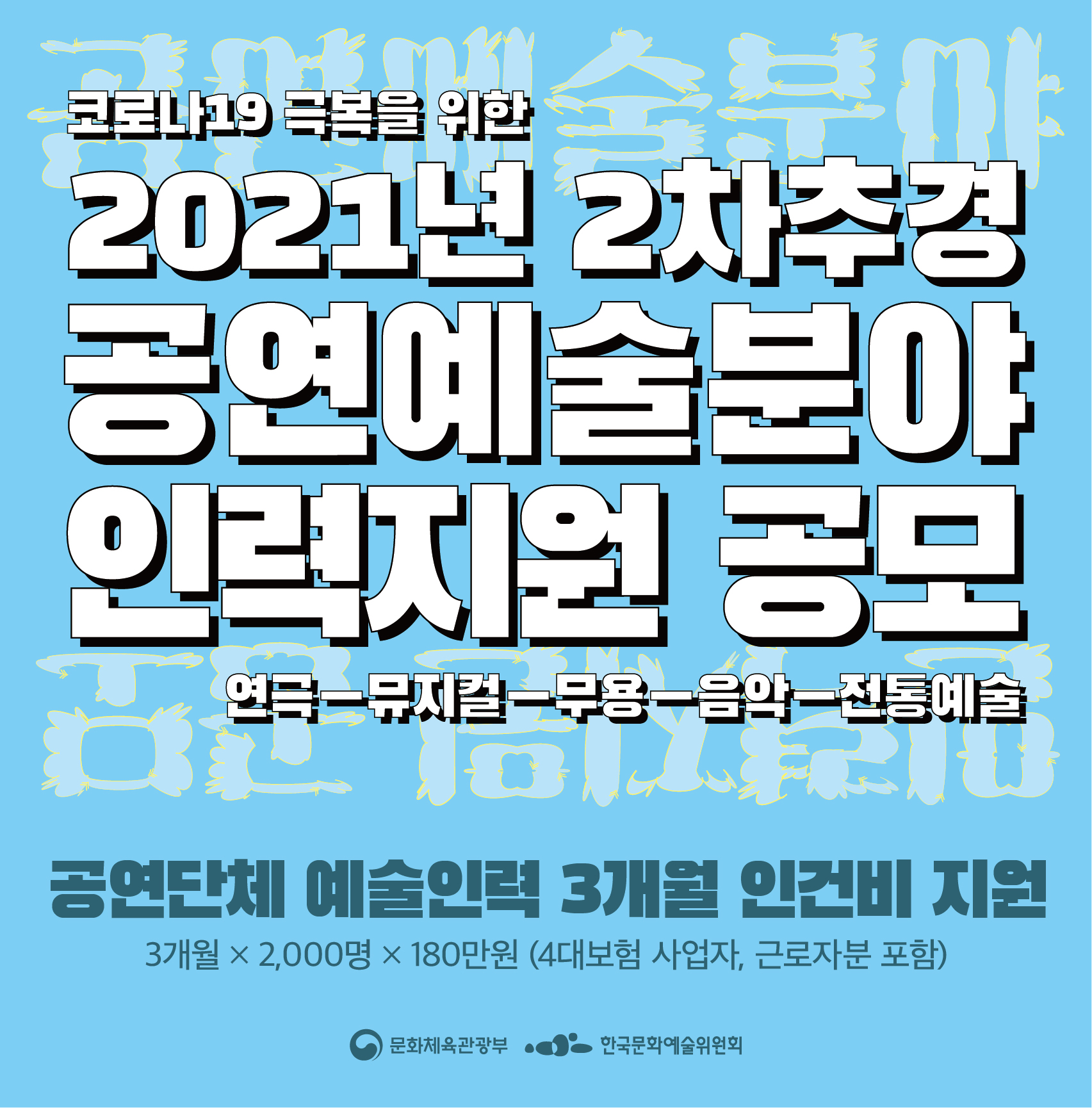 이미지 설명을 입력해주세요.